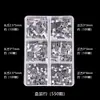 Moda Seis Rejillas Arte de Uñas Cristales con Base Plana Strass Checo Austriaco Bola de Strass Apilada Set Mixto Transparente Iridiscente Súper Brillante 3D