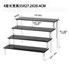 Acrílico Armazenamento Display Rack Blind Box Hand-made Multi-layer Ladder Rack Transparent Board Layered Storage Rack Display Cabinet