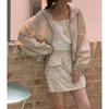 Roupa de Trabalho com Proteção Solar Saia com Zíper Conjunto Feminino 2025 Estilo Casual Ins Coreano Saia Comblo*M