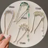 2026 Nuevo Pasador en Forma de U, Estilo Antiguo, Pasador de Alto Nivel Estilo Chino, Pinza para el Cabello para Mujeres, Pasador para Moño, Accesorio para el Cabello