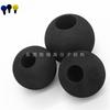 Pelota de Esponja Negra de Eva de 50 mm para Suelo y Moldeada, Pelota de Soporte para Tienda de Campaña Exterior de Forma Especial con Agujero de 22---30 mm