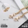 Herrajes de alta calidad para equipaje DIY cadena funda para teléfono móvil cadena decorativa accesorios de ferretería para bolsos fáciles de desvanecer cadena de linterna