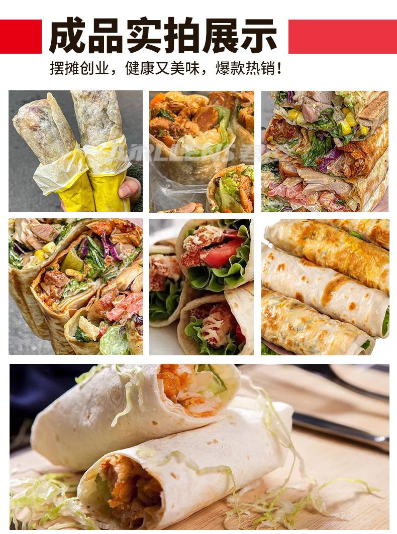 详情_11.jpg