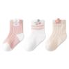 Calcetines para Bebé Tipo Delgado de Malla para Primavera y Verano Calcetines de Algodón para Bebé de Caña Media Calcetines de Seda Helada para Niños
