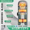Colchón de Masaje con Bolsa de Aire Transfronterizo Eléctrico Doméstico Completo Columna Cervical Cintura Espalda Pierna Cojín Amasado Automático Cojín de Masaje con Presión de Aire