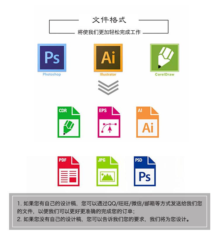 印标详情页_06