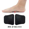 Almofada de Arco de Pé em GEL Suporte para Arco de Pé Plano Almofada para o Meio do Pé Macia Resistente ao Desgaste Autoadesiva Absorvente de Choque Colmeia Massagem Meio de Almofada para Arco do Pé
