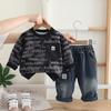 Conjunto de Otoño Ropa Elegante para Niños Nuevo Bebé Niño 2025 Primavera y Otoño Sudadera con Letra Pequeña Conjunto de Dos Piezas Moderno