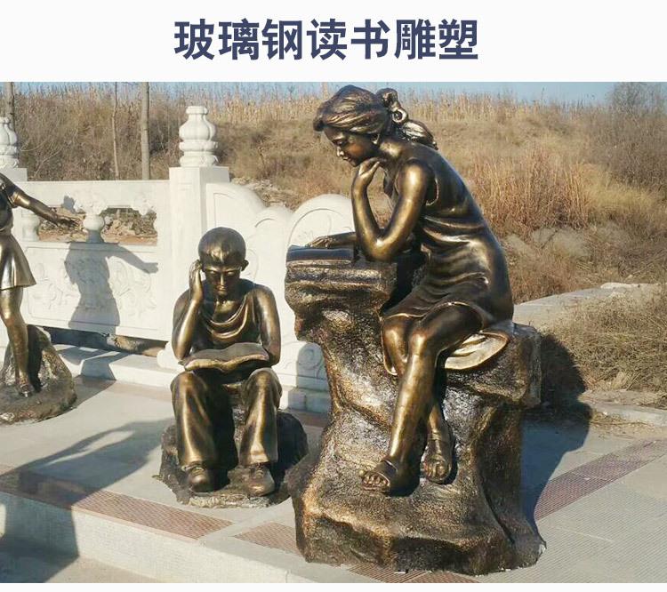 玻璃钢详情_03