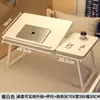 Escritorio pequeño para computadora ajustable y plegable para la cama, adecuado para dormitorio, uso doméstico, escritorio de escritura para estudiantes, dormitorio y escritorio de estudio para personas perezosas