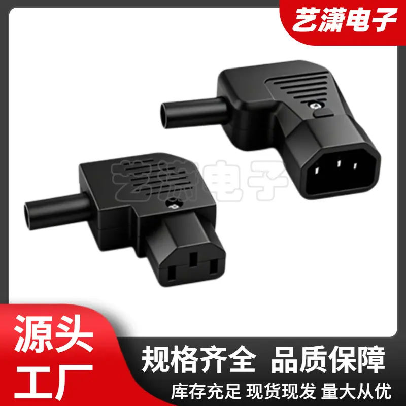 大泽工具_20260623202037