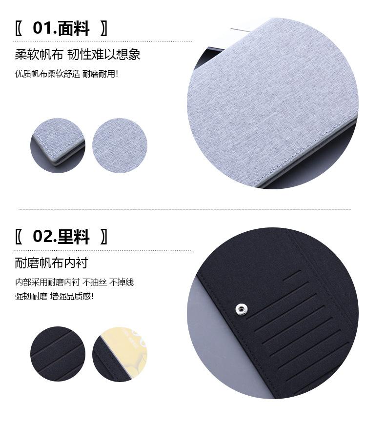 详情_05.jpg
