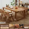 Mesa Longa de Madeira Maciça Cuidadosamente Selecionada para Uso na Sala de Estar, Mesa com Tampo Grande, Mesa de Trabalho, Mesa de Estudo, Mesa de Jantar Mobien