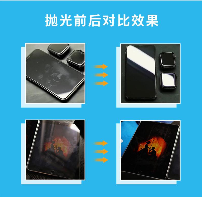 干磨机 (6).jpg