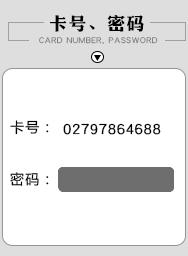 工艺动画效果.gif