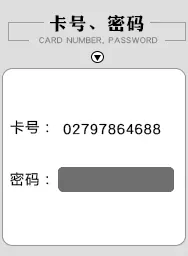工艺动画效果.gif