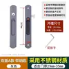 Fechaduras de Porta e Janela de Liga de Alumínio, Fechaduras para Portas de Correr de Vidro de Varanda, Fechaduras de Segurança Especiais para Janelas, Fechaduras Antifurto para Portas de Correr Antigas
