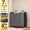 Nuevo Zapatero Simple Entrada Multifuncional Económico Hogar Sala de Estar Pasillo Habitación de Alquiler Estante de Almacenamiento Dormitorio Zapatero