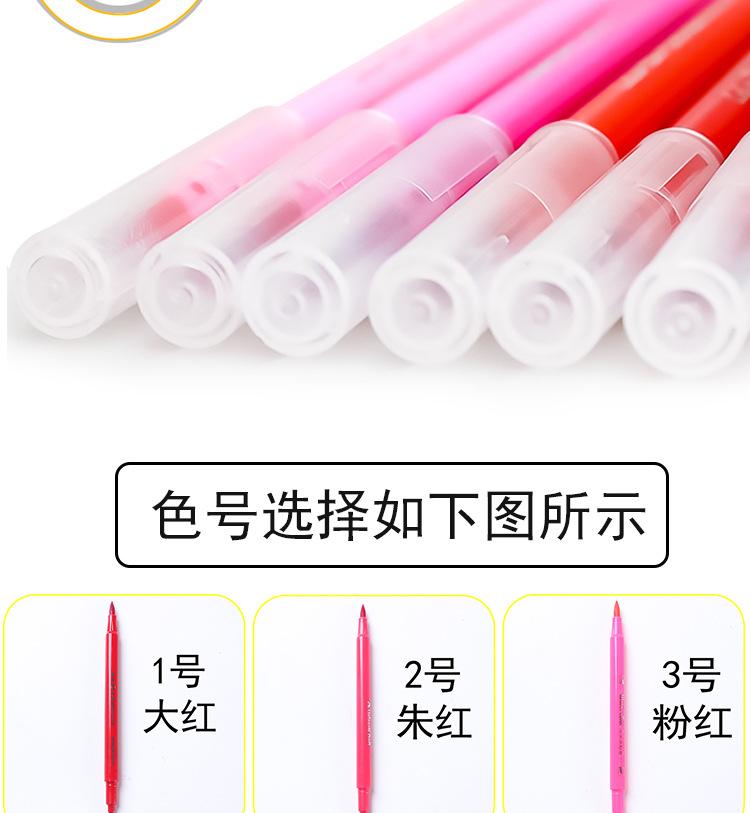 详情_16.jpg