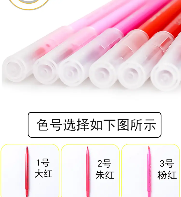 详情_16.jpg
