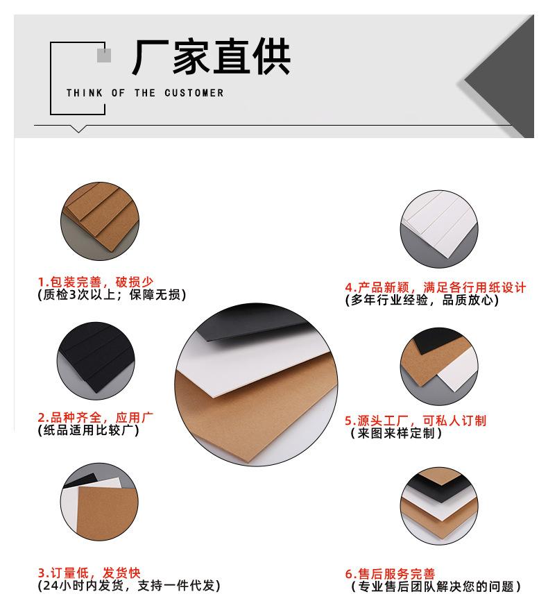 详情页_02
