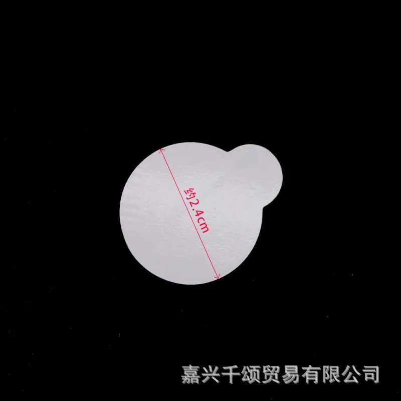 菲林贴