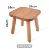 Taburete pequeño de madera maciza, taburete bajo para el hogar, banco de madera natural, taburete pequeño para el baño, taburete cuadrado simple, taburete de madera para la sala de estar