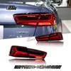 Adecuado para 12-16 Ensamblaje de Luz Trasera Audi A6L Modificado Nuevo C7 LED Oscurecido Luz de Carrera S6 Direccional Freno