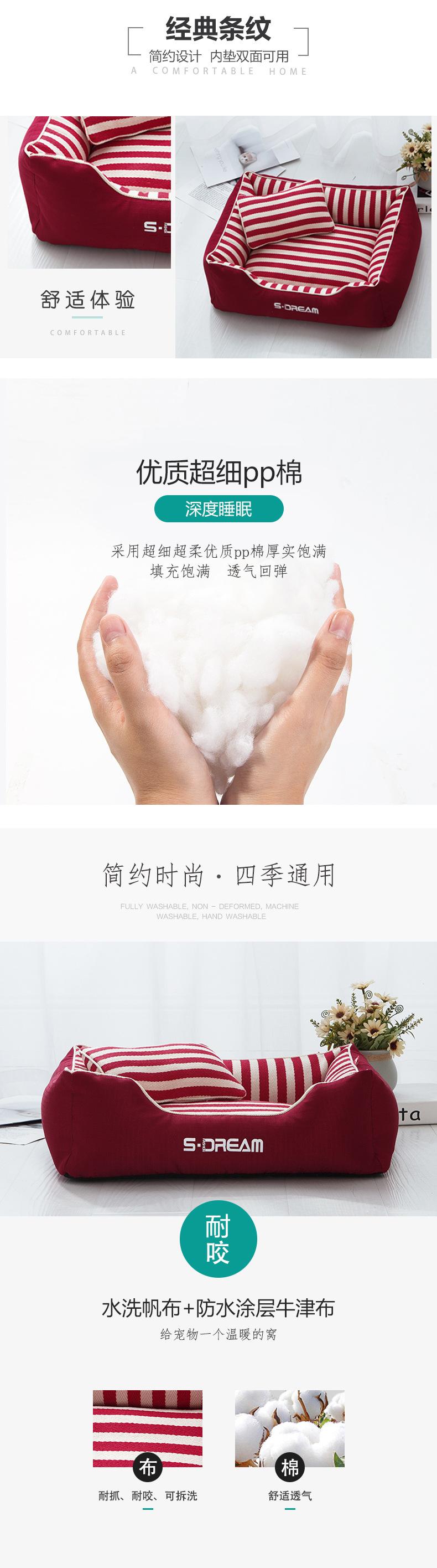 详情页_03.jpg