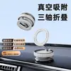 Novo suporte magnético para celular de carro com rotação 360 graus, suporte de mesa dobrável para navegação de carro, multifuncional