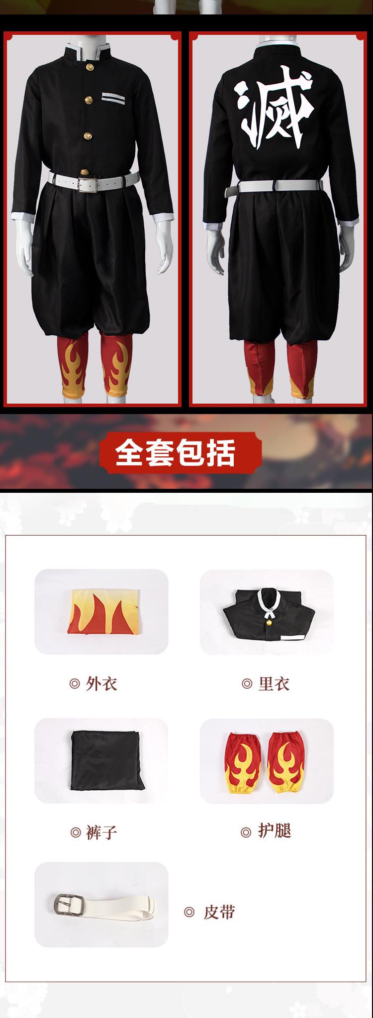 详情_12.jpg