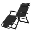 Sillón Plegable de Ratán para Siesta en la Oficina, Cama Individual, Silla con Respaldo de Doble Uso para Sentarse y Acostarse, Silla de Ratán para Adultos en Casa
