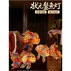 Zhuangyuan Ao Yu Lanterna Artesanal DIY Lanterna Flor de Dragão Pacote de Material Infantil Lanterna Peixe Dourado de Mão