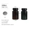 Em estoque Invenção Rápida Verde PET 100ml Tampa Flip-up Frasco para Cuidados com a Saúde 30 Cápsulas de Astaxantina para Proteção do Fígado