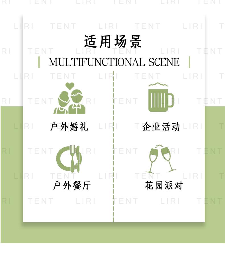 桔园中文(不宣传）_13.jpg