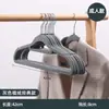 Nuevo Simple 2026 Nuevo Colgador Antideslizante Organizador Doméstico Sin Costuras Colgador de Alta Calidad Ropa Nuevo Antideslizante