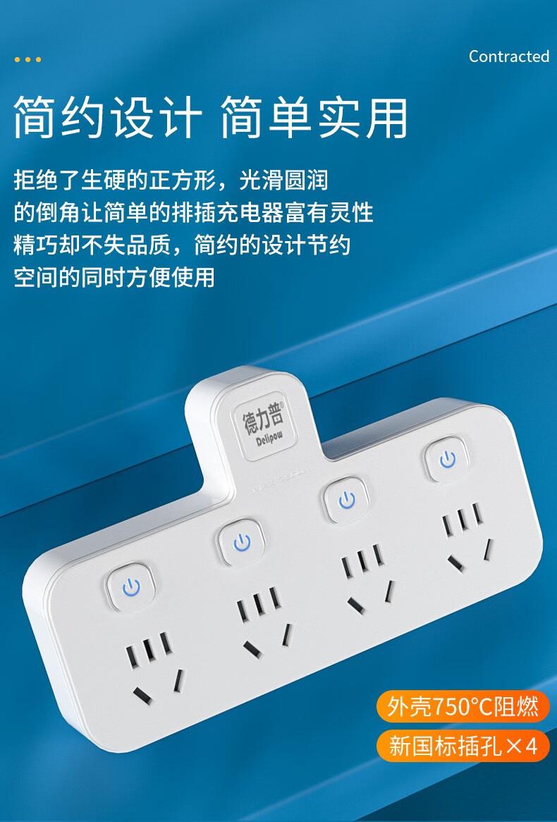 详情-11.jpg