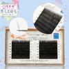 Nuevo 0.20 bebé liso pluma ligera aire plano injerto de cabello pestaña plantación individual pestaña postiza suministro AliExpress