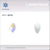 5.2*8mm Mini Planos Fondo Plano Gota de Agua Brillante Arte de Uñas Diamante Cristal Vidrio Joyería para Uñas Portátil Accesorios para Uñas Venta al por Mayor