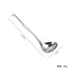 Cuchara Profunda Engrosada de Acero Inoxidable 304 Mango Largo Doméstica Cuchara para Olla Caliente Cuchara para Beber Sopa Cuchara de Cabeza Grande Cuchara de Amor Cuchara para Sopa Cuchara para Porridge