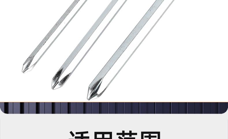 铁白锌十字内六角两用扳手_03_18.jpg