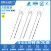 2*5 * 7MM cuadrado transparente monocromático en línea luz indicadora LED perla de luz diodo emisor de luz pata larga pata corta luz de encendido