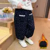 Pantalones Peludos Casuales Florales Estilo Mori para Niñas Coreanas Otoño Invierno 2026 Nueva Moda Infantil Pantalones Largos Elegantes para Niñas Pequeñas