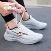 Sapatos Masculinos Yuxing Erke 2026 Novo Verão Jovem Malha Respirável Solado Macio Absorção de Choque Esportivos Tênis de Corrida