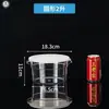 Cubo de Gelatina de Hielo Comercial Transparente Gran Capacidad Redondo con Tapa Puesto Callejero Dispensador de Gelatina de Hielo Cubo para Jarabe Contenedor de Almacenamiento Cuadrado