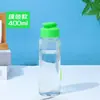 Copo de Água Esportivo Simples de Grande Capacidade com Tampa Press-Flip Selado à Prova de Vazamento Copo de Plástico de Alto Valor Estudante Portátil Transparente