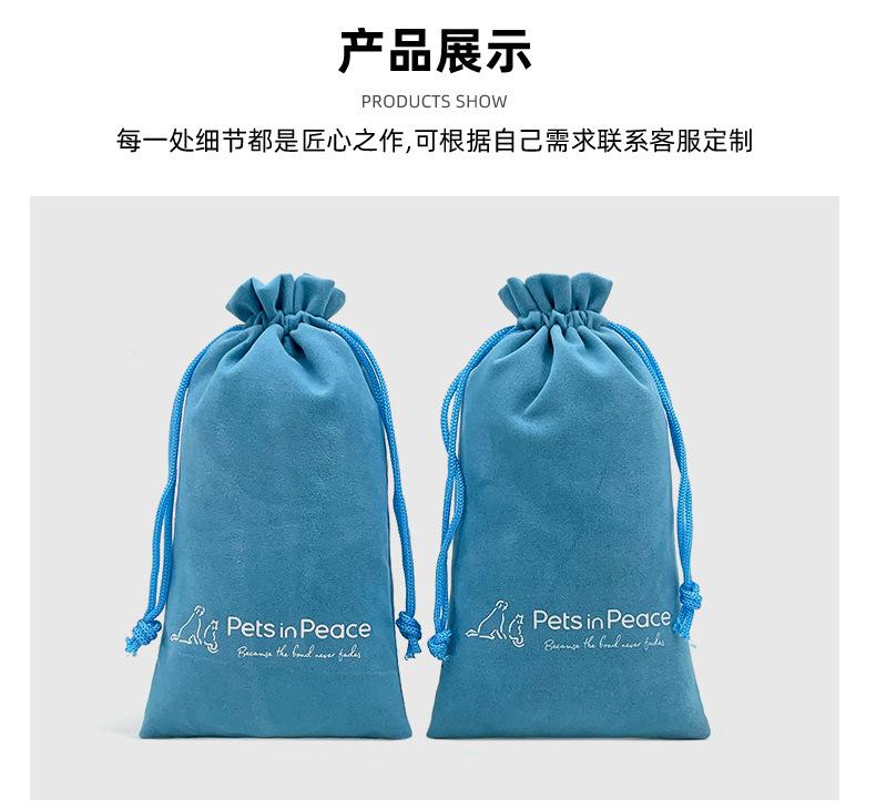 布袋详情_09.jpg