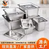 Bandeja de servir aislada de acero inoxidable del fabricante para la distribución de alimentos en buffet, bandeja de alimentos para cocina comercial, bandeja GN gruesa de acero inoxidable para comedor