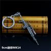 Jedi Royale Come Pollo Arma MK14awm 98K Casco sks Pan m416 Mochila Mini Llavero