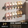 Perchero para zapatillas de baño con ventosa, sin perforaciones, para colgar en la pared, para zapatos y zapatillas
